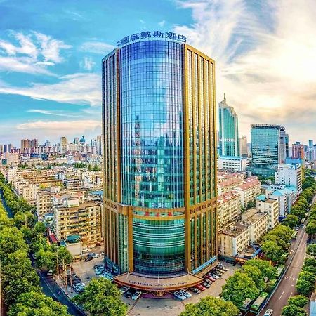 Days Hotel & Suites China Town---Five Minutes To Reach Changsha Station, The Metro Line 2 & Line 6 Are Nearby,Free Gym & Laundromat,Chinese And Western Buffet Breakfast Is Offered On The 31St Floor Exterior foto