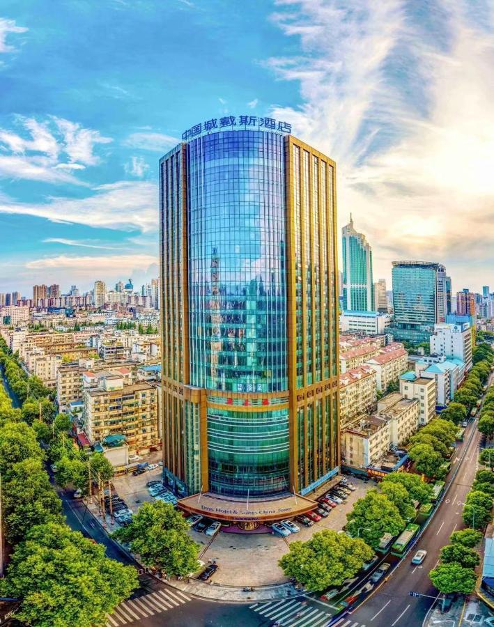 Days Hotel & Suites China Town---Five Minutes To Reach Changsha Station, The Metro Line 2 & Line 6 Are Nearby,Free Gym & Laundromat,Chinese And Western Buffet Breakfast Is Offered On The 31St Floor Exterior foto