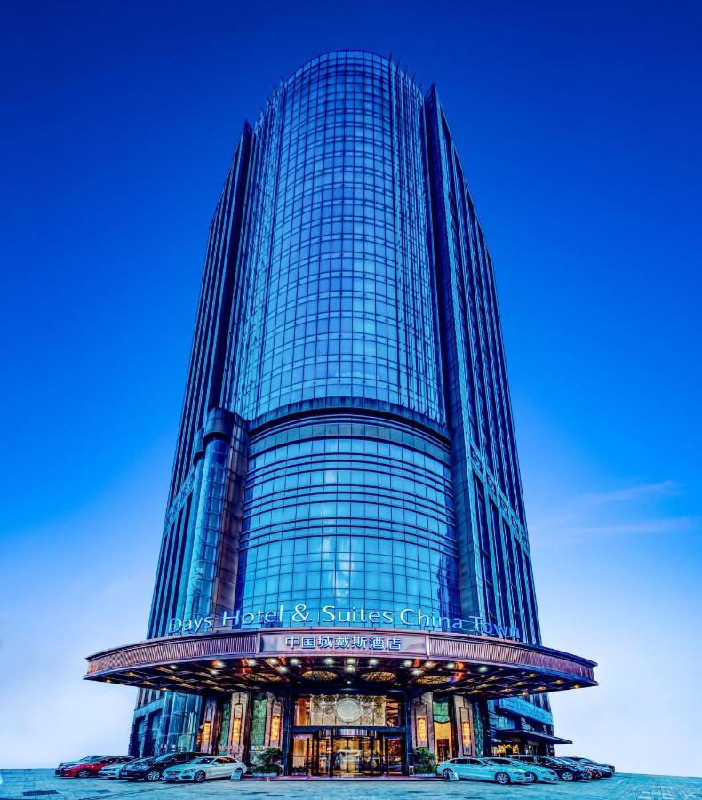 Days Hotel & Suites China Town---Five Minutes To Reach Changsha Station, The Metro Line 2 & Line 6 Are Nearby,Free Gym & Laundromat,Chinese And Western Buffet Breakfast Is Offered On The 31St Floor Exterior foto