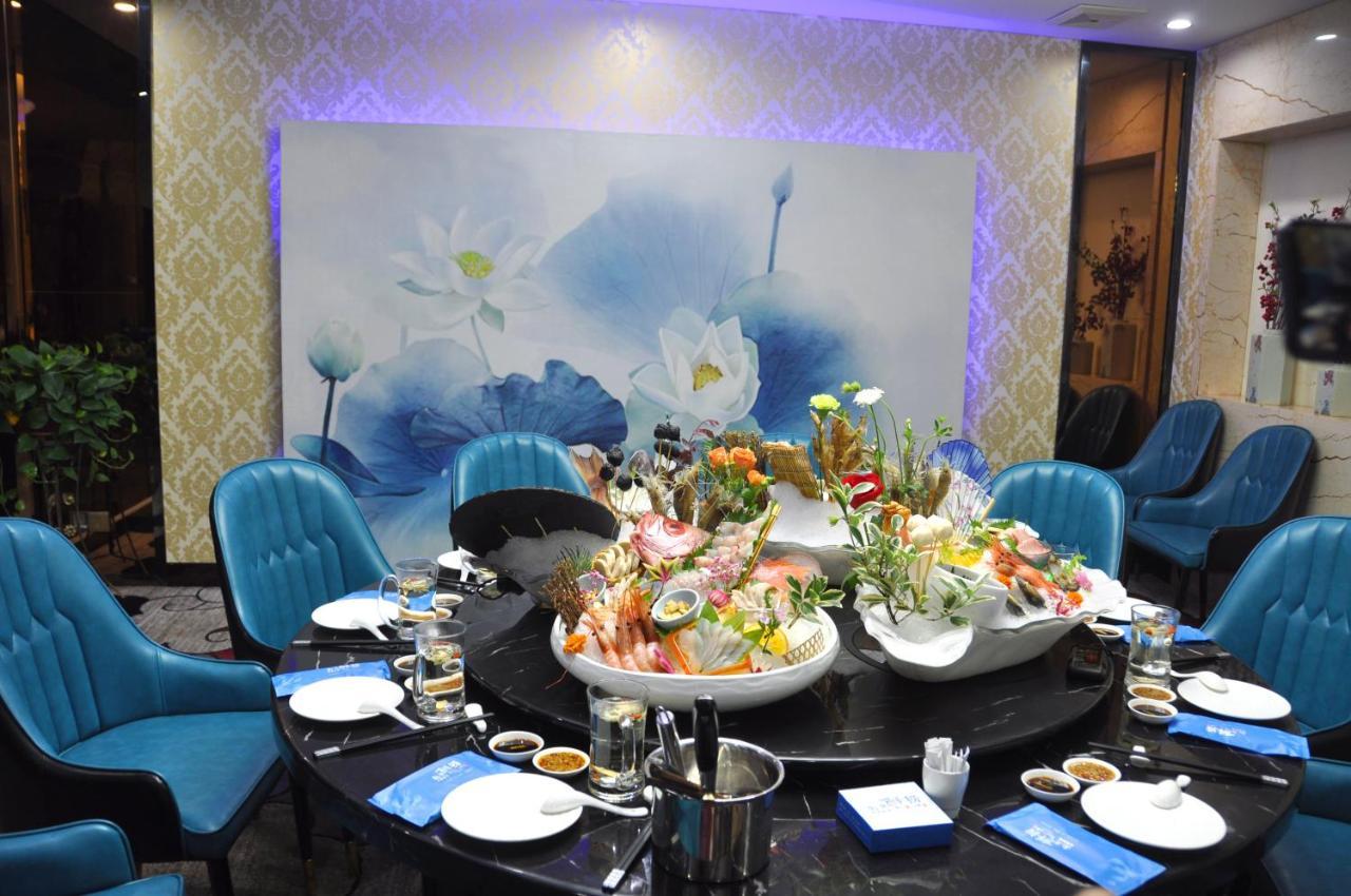 Days Hotel & Suites China Town---Five Minutes To Reach Changsha Station, The Metro Line 2 & Line 6 Are Nearby,Free Gym & Laundromat,Chinese And Western Buffet Breakfast Is Offered On The 31St Floor Exterior foto