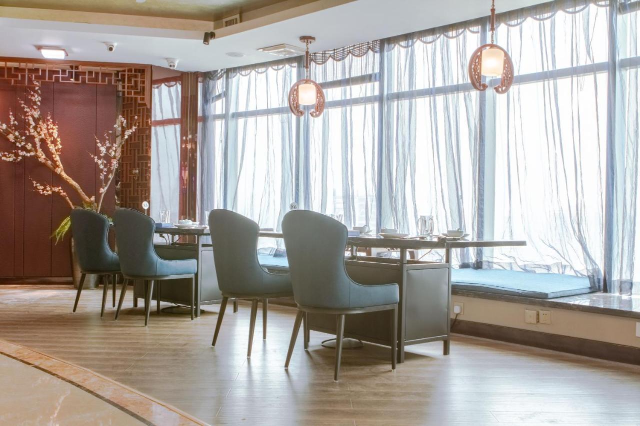 Days Hotel & Suites China Town---Five Minutes To Reach Changsha Station, The Metro Line 2 & Line 6 Are Nearby,Free Gym & Laundromat,Chinese And Western Buffet Breakfast Is Offered On The 31St Floor Exterior foto